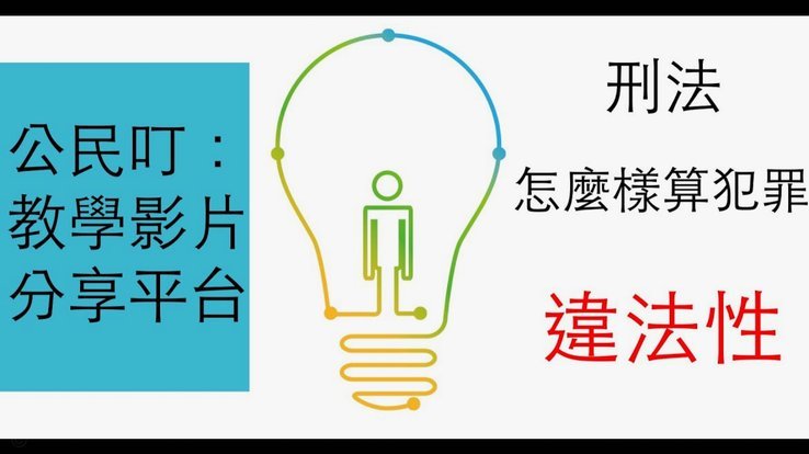 分付的额度怎样才能套出来?