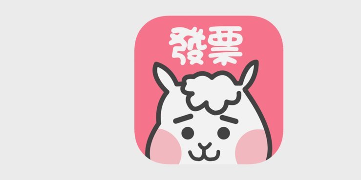 羊小咩上面买手机怎么样