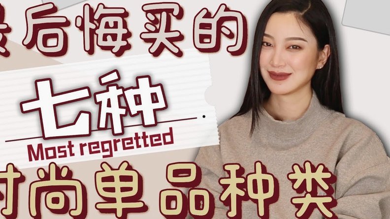 分期乐额度：灵活周转的妙招