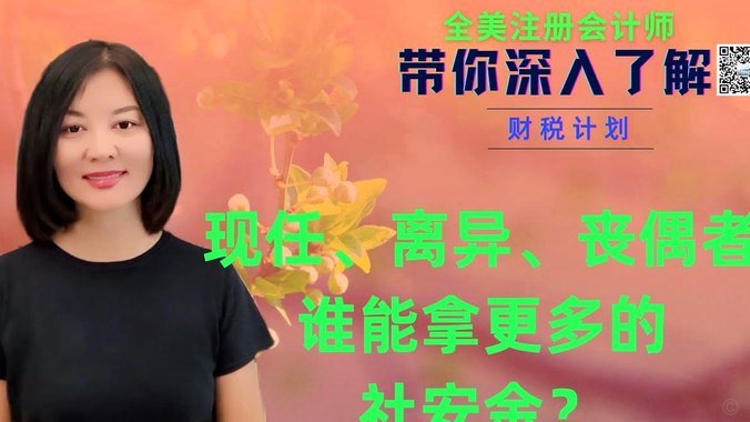 灵活额度，智能周转