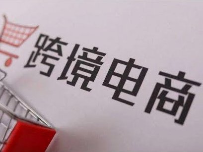 分期乐购物额度怎么套出来