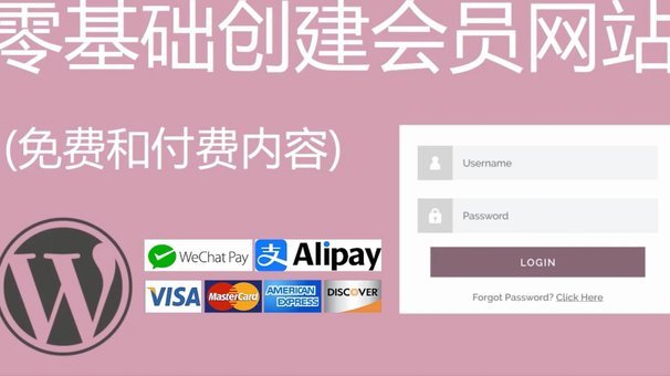 如何将微信分付转到零钱账户