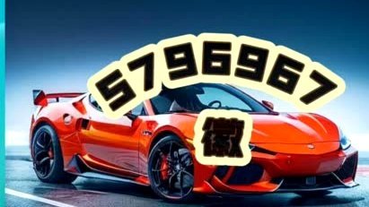 得物额度可以套出来吗