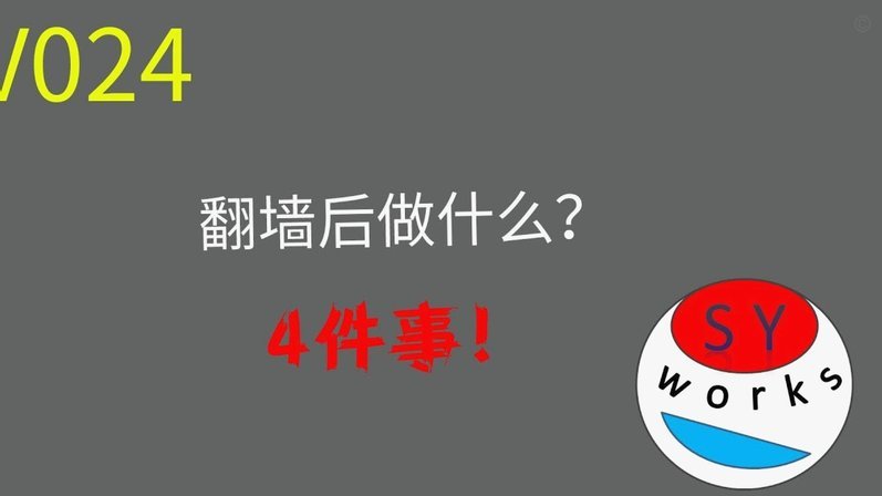 24小时分付套现电话怎么打
