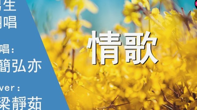 用花呗帮朋友套了2000