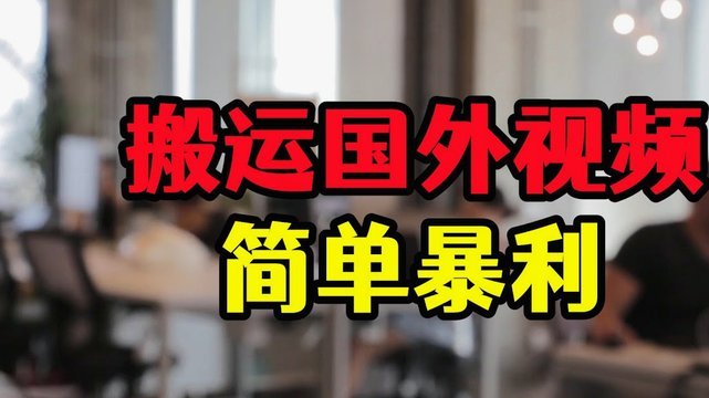 安全回笼资金的几种方式