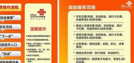 得物余额怎么充值？三种方法教你快速到账