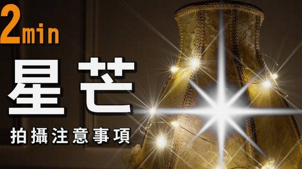 美团月付取现 如何合理利用