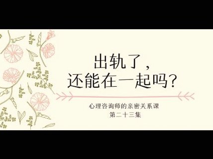 花呗套现靠谱吗？平台可靠性与安全评估