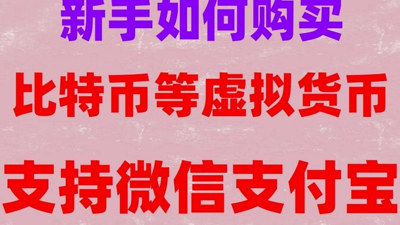 请输出重写后的标题：