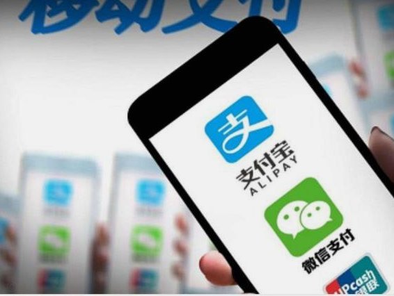 得物APP支持哪些支付方式？