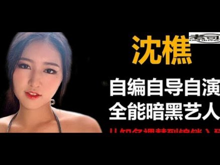 美团月付套现点位错误有影响吗