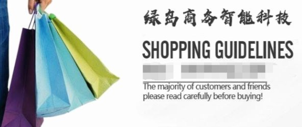 携程拿去花怎么套出来