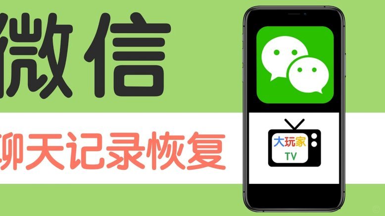 白条怎么借钱出来到微信