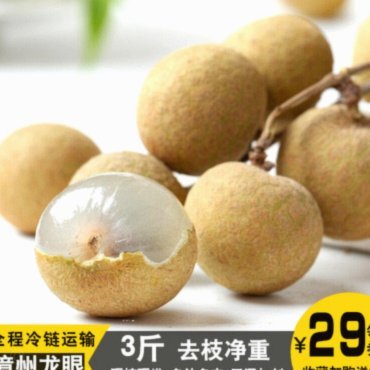 花呗取现会被发现么