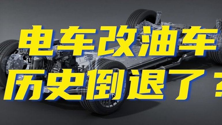 分付24小时取现如何还款