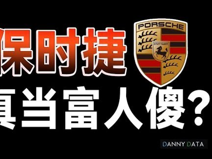 分付24小时取现 哪里还款