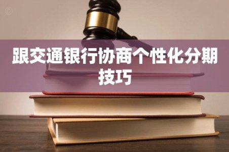 拿去花取现多久还完