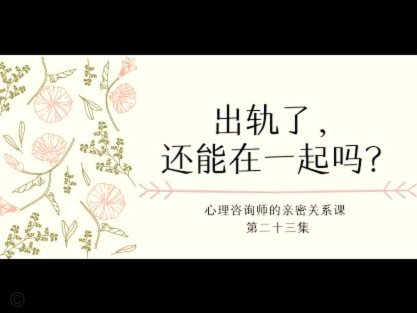 请问多多提是怎么回事