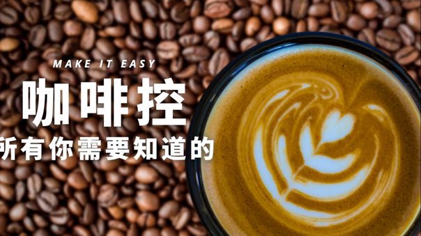 如何轻松提现拿去花额度？