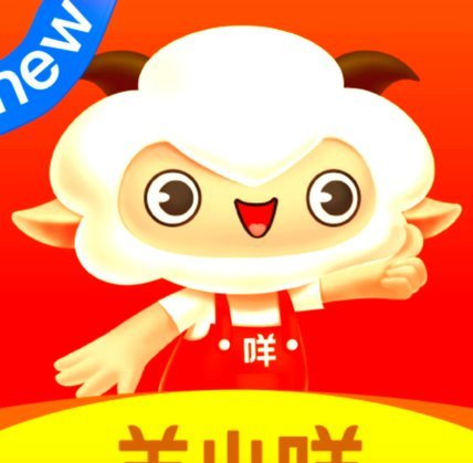 羊小咩便荔卡提取策略揭秘