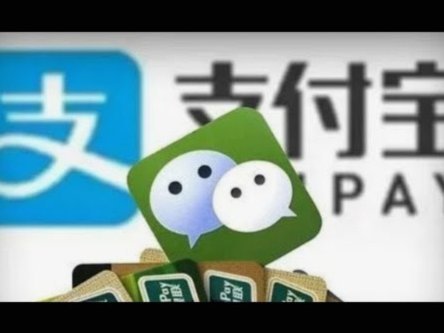 微信分付给商家转钱 收手续费吗