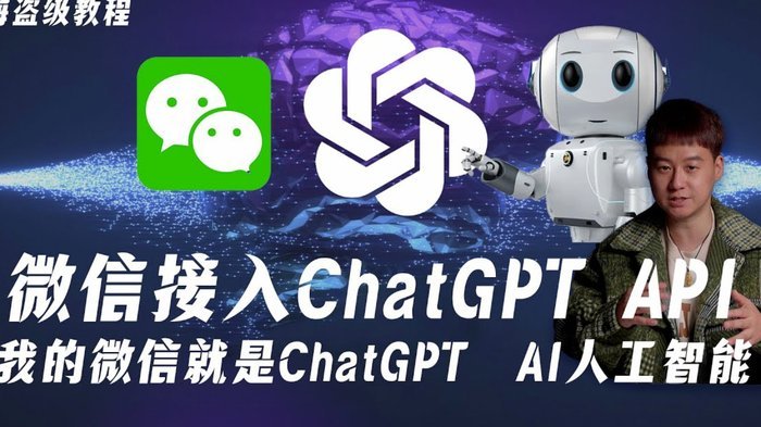 桃朵能微信提现吗