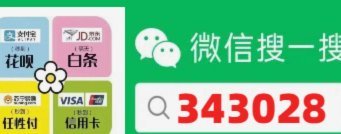 鹿优选积分提现攻略全揭秘