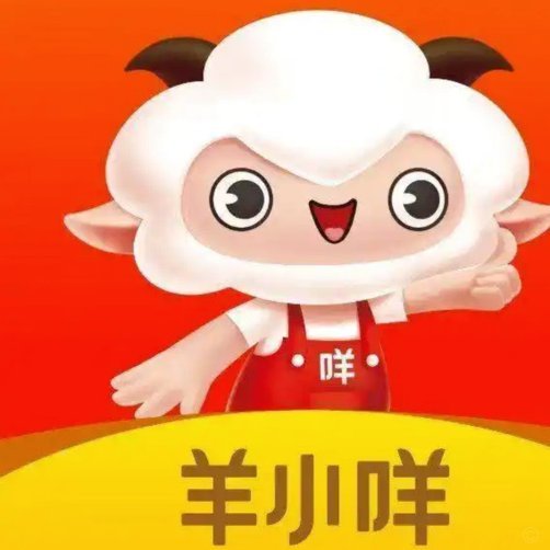 羊小咩的IP归属权，究竟属于谁？深度解析品牌背后的商业运作。