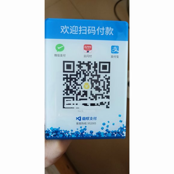 蚂蚁花呗还款怎么还
