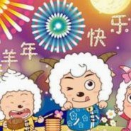 羊小咩二次分期协商攻略：掌握沟通逻辑提高成功率