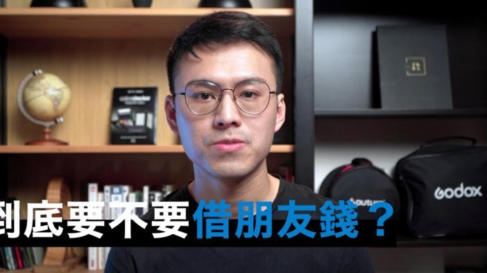 携程35000额度为何提不出来？揭秘风控逻辑