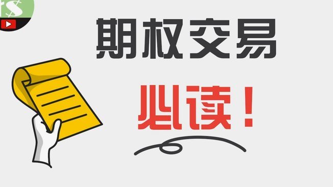 分期乐的额度怎么提出来