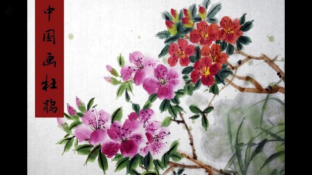 花呗如何提现攻略