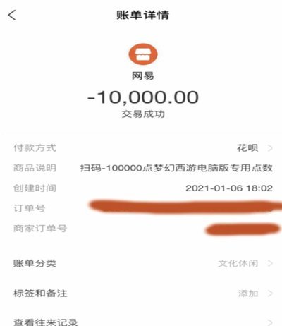 轻松获取周转资金的正规途径
