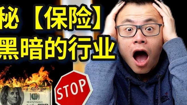 拿去花的钱能套出来吗知乎