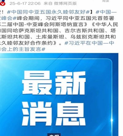 拿去花的钱能套出来吗知乎