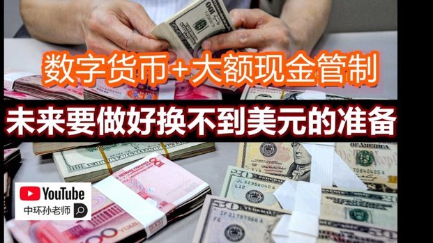 解密得物额度取现的真相