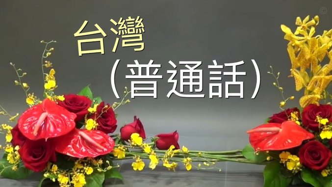 花呗套现平台真的可靠吗？