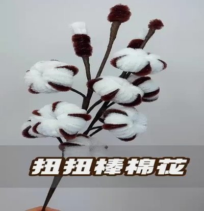 花呗套现操作与平台风控解析