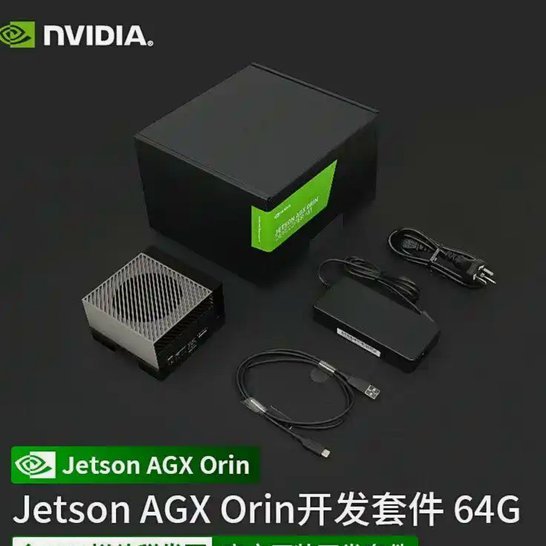 ai套件