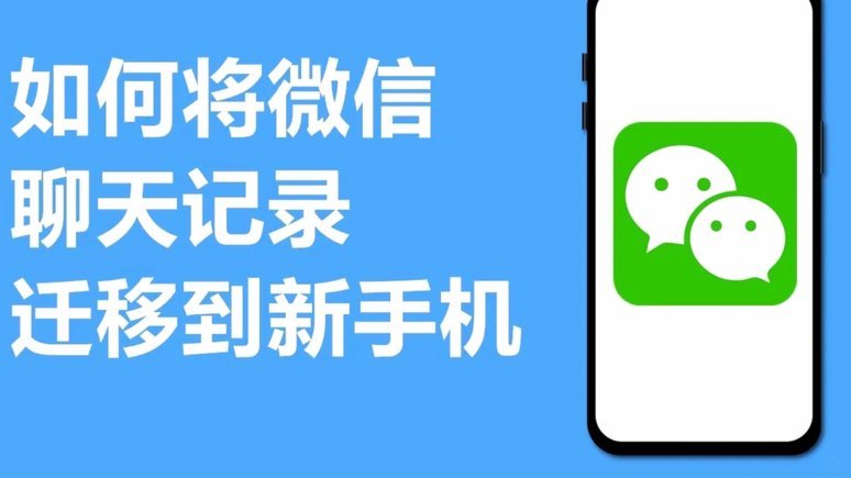微信分付套现：最新玩法与风险揭秘