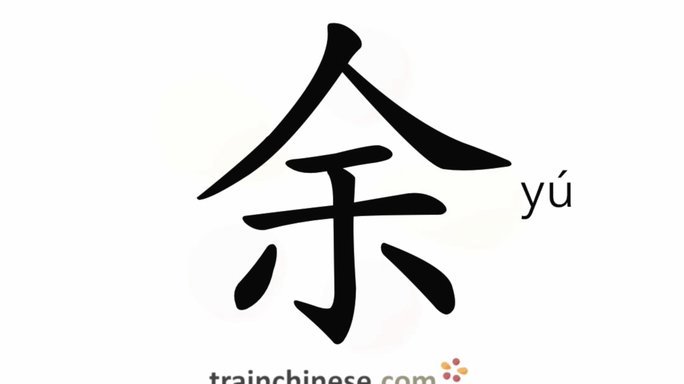 得物的余额怎么提现