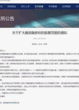 得物额度取现多久到账？提不出来怎么办？