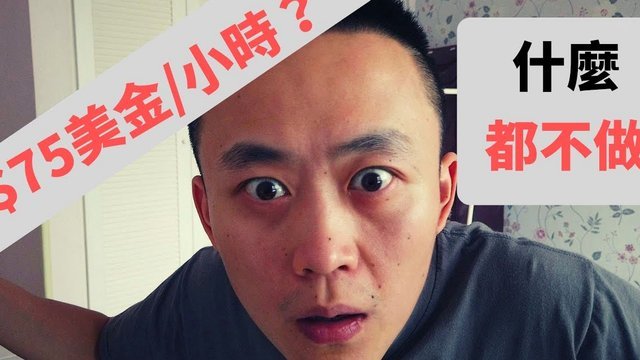 美团月付套现难度与风险分析