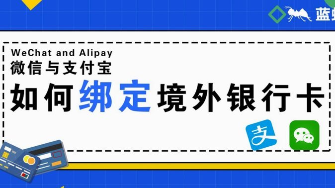 得物提现到微信多久能到账？
