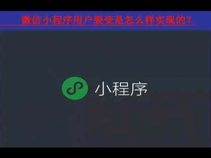 得物微信提现要多久到账