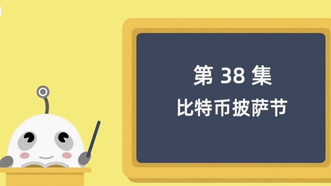 羊小咩提现稳吗