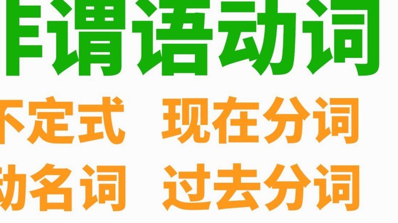 便荔卡包提现秒拒是信号吗
