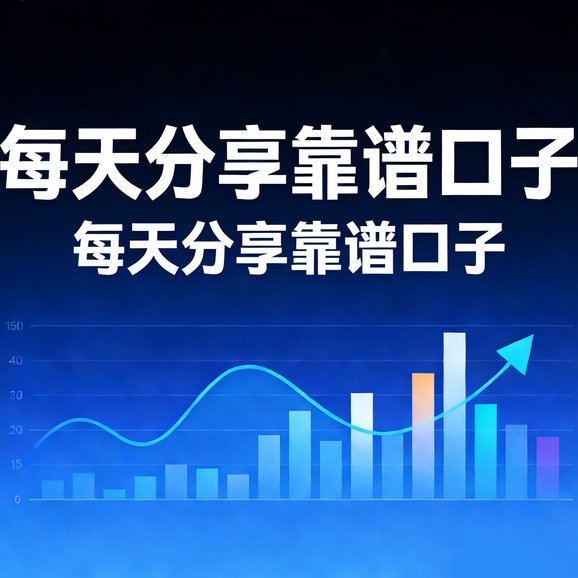 分期乐额度受限还能购物吗？